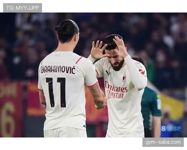 吉鲁与伊布锋线终结方式转移及空间利用趋异