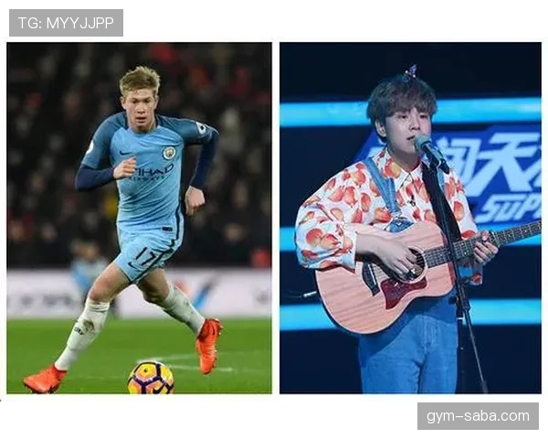 德布劳内与伊涅斯塔生涯荣誉及历史地位差距的核心因素分析