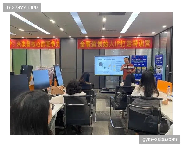 劳塔罗的带队能力体现在哪些关键维度