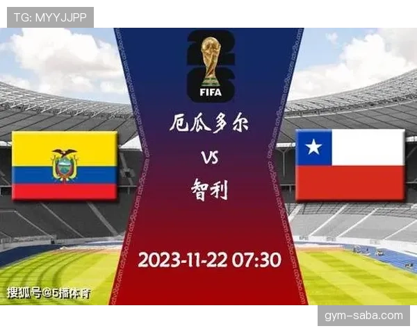 2026世界杯加拿大队赛程预测及出线形势分析 2026世界杯加拿大队赛程预测及出线形势分析