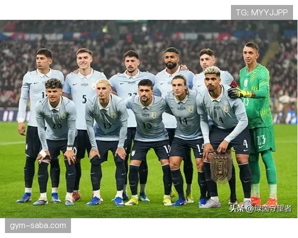 乌拉圭2026世界杯C组小组第一稳了吗