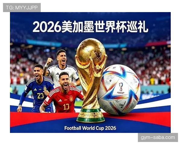 H组为何成为西班牙争冠起点 H组为何成为西班牙争冠起点