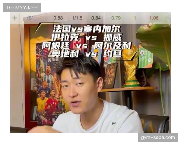 阿尔及利亚死亡之组前景分析 阿尔及利亚死亡之组前景分析
